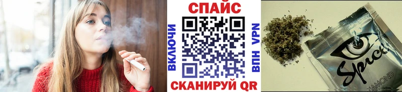 БУТИРАТ 99%  hydra ТОР  Приморско-Ахтарск 
