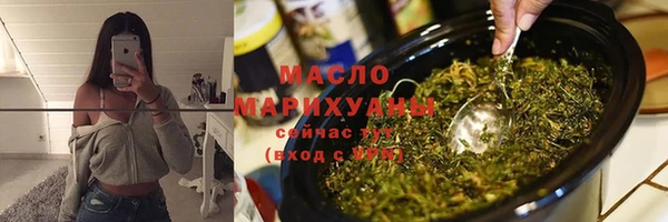 крисы Абдулино