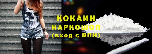 крисы Абдулино