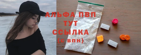 прущая мука Зеленодольск