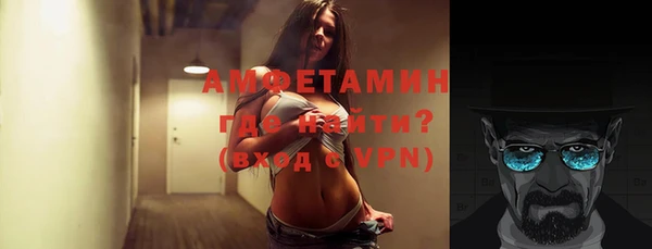 крисы Абдулино