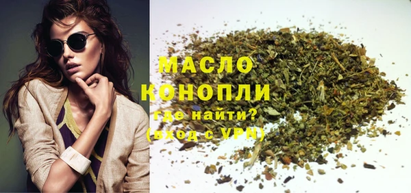 крисы Абдулино