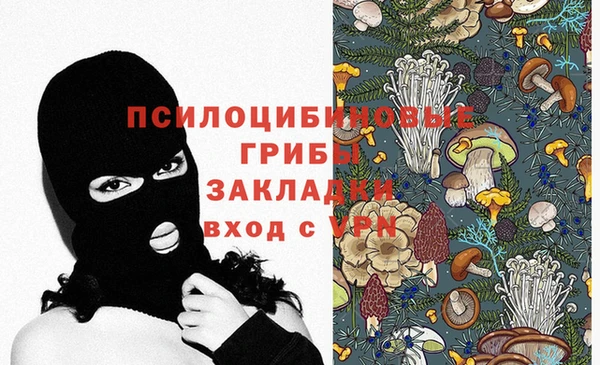кокаин премиум Алзамай