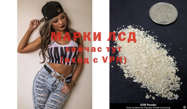 не бодяженный Абаза