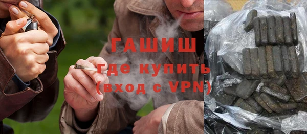 Альфа ПВП Абинск