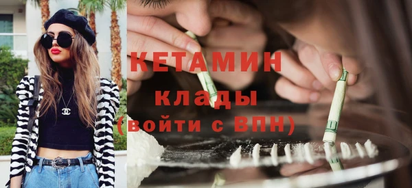 крисы Абдулино