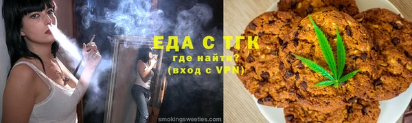 прущая мука Заволжье