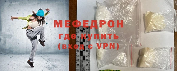 гидропоника Зеленокумск