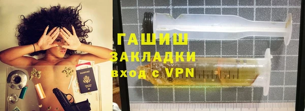 не бодяженный Абаза