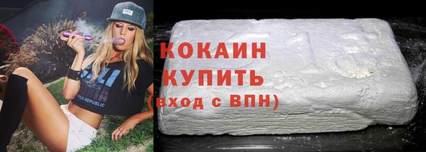 марихуана Елабуга