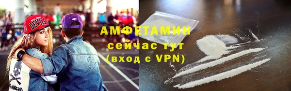не бодяженный Абаза
