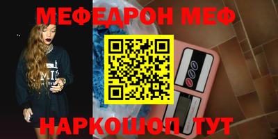 прущие крисы Тверь