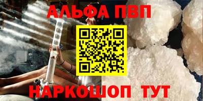дмт Татарск