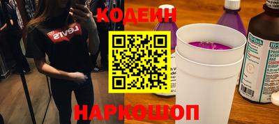 дмт Татарск