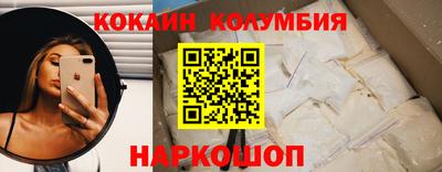 прущие крисы Тверь