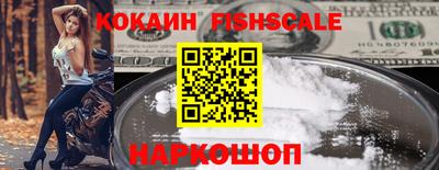 дмт Татарск
