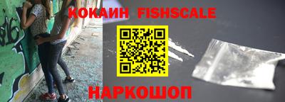 дмт Татарск