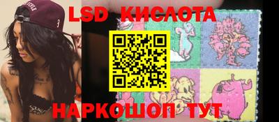 дмт Татарск