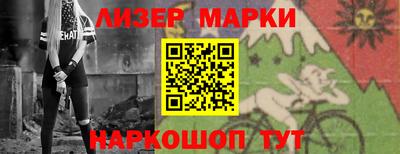 прущие крисы Тверь