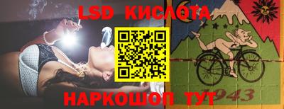 дмт Татарск