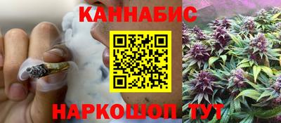 спайс Тара