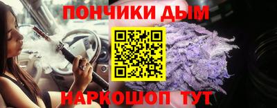 спайс Тара