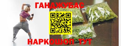 прущие крисы Тверь