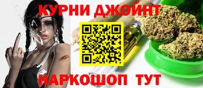 спайс Тара