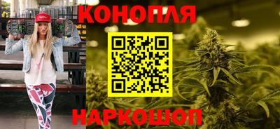 дмт Татарск