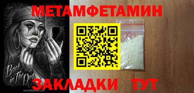 прущие крисы Тверь