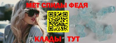 трава Отрадный