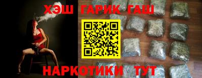 прущие крисы Тверь