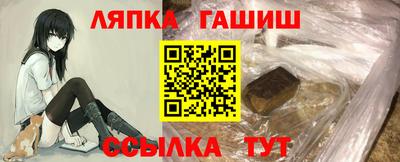 спайс Тара