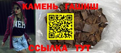 прущие крисы Тверь