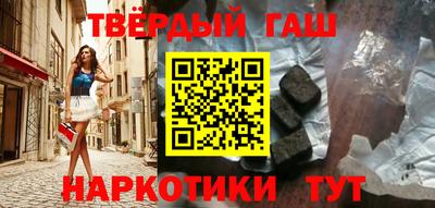 дмт Татарск
