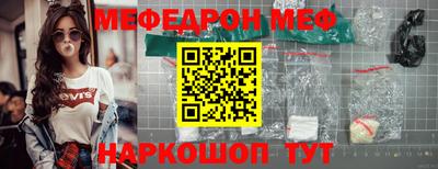прущие крисы Тверь