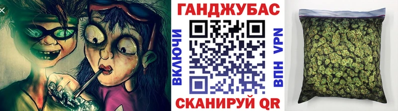 KRAKEN рабочий сайт  Приморско-Ахтарск  Канабис индика  купить наркотик 